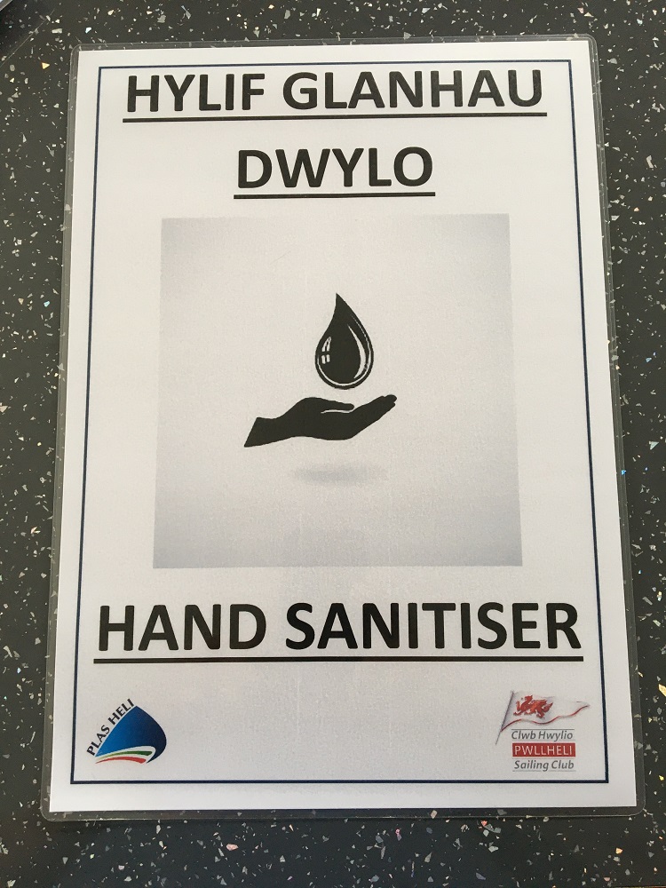 HandSanatiser