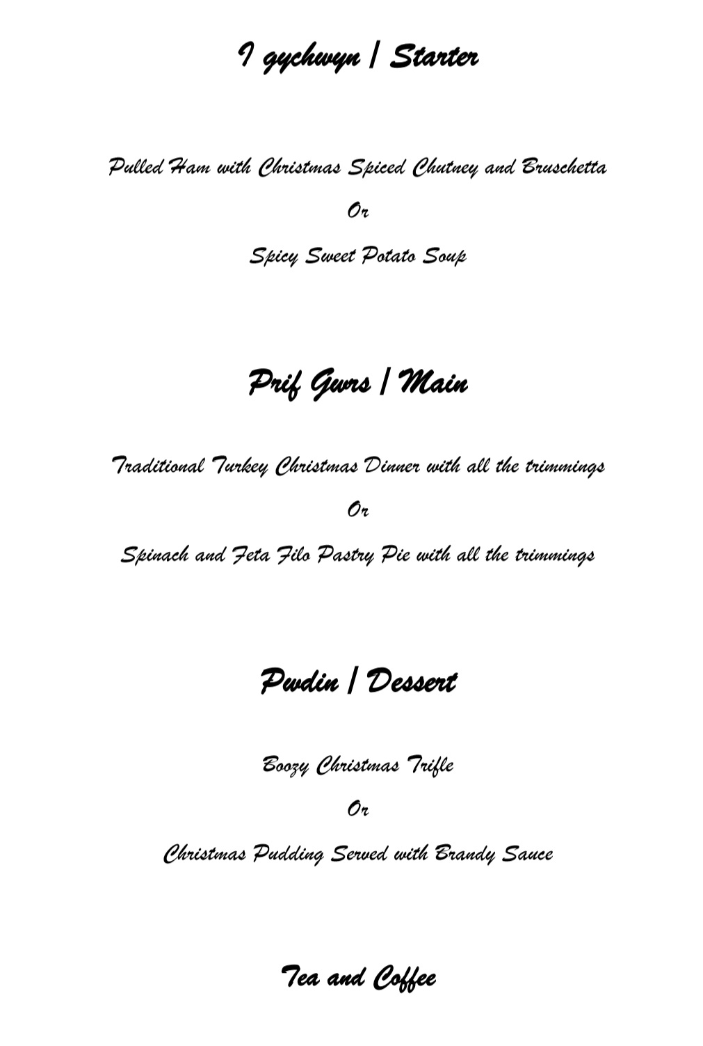ChristmasBall2